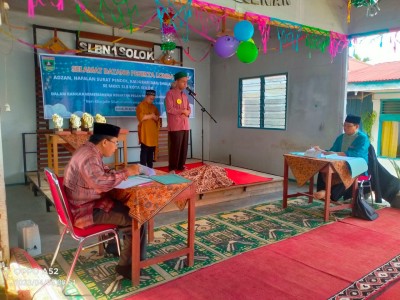 lomba  antar sekolah